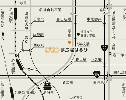 清須市夢広場はるひ周辺地図